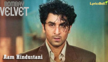 aam-hindustani