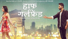 mere-dil-mein-half-girlfriend