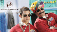 tharki-chokro-pk