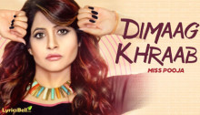 dimaag-khraab