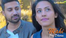 mahi-song-pavdharia