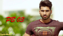 pb03-desi-crew-shivjot