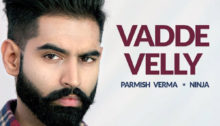 vadde-velly-ninja