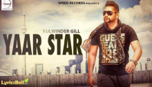 yaar-star-laddi-gill